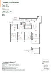 Narra Residences (D23), Apartment #635088691